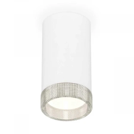 Комплект накладного светильника Ambrella light Techno Spot XS (C8161, N8480) XS8161010