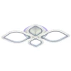 Потолочная светодиодная люстра Profit Light 8018/2+2 WHT