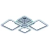 Потолочная светодиодная люстра Profit Light 8015/2+2 CHR