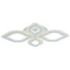 Потолочная светодиодная люстра Profit Light 8082/2+2 WHT