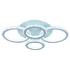 Потолочная светодиодная люстра Profit Light 8017/2+2 WHT