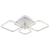 Потолочная светодиодная люстра Profit Light 8049/2+2 WHT