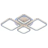 Потолочная светодиодная люстра Profit Light 8010/2+2 WHT