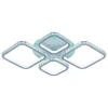 Потолочная светодиодная люстра Profit Light 8010/2+2 WHT