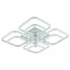 Потолочная светодиодная люстра Profit Light 8049/4+4 WHT C