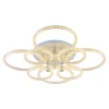 Потолочная светодиодная люстра Profit Light 8024/4+4 WHT