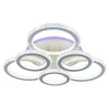 Потолочная светодиодная люстра Profit Light 8017/3+3 WHT