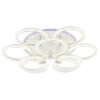 Потолочная светодиодная люстра Profit Light 8024/6+3 WHT