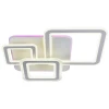Потолочная светодиодная люстра Profit Light 8095/3 WHT