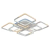 Потолочная светодиодная люстра Profit Light 8026/4+4 WHT B