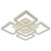 Потолочная светодиодная люстра Profit Light 8048/4+1 WHT