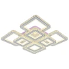 Потолочная светодиодная люстра Profit Light 8048/4+4 WHT B