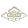 Потолочная светодиодная люстра Profit Light 8048/4+4 WHT A