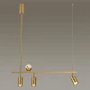 Подвесная светодиодная люстра Odeon Light Ad Astrum 4353/36L