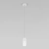 Подвесной светодиодный светильник Eurosvet Bonaldo 50246/1 Led белый