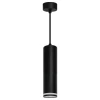 Подвесной светильник Feron Barrel levitation ML1708 48082 Подвесной светильник Feron Barrel levitation ML1708 48082
