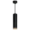Подвесной светильник Feron Barrel levitation ML1708 48082 Подвесной светильник Feron Barrel levitation ML1708 48082