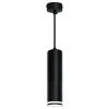 Подвесной светильник Feron Barrel levitation ML1708 48082 Подвесной светильник Feron Barrel levitation ML1708 48082