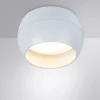 Потолочный светильник Arte Lamp Gambo A5551PL-1WH Потолочный светильник Arte Lamp Gambo A5551PL-1WH