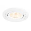 Встраиваемый светильник Ambrella light Techno Spot TN102501