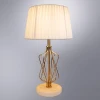 Настольная лампа Arte Lamp Fire A4035LT-1GO