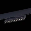 Трековый светодиодный светильник ST Luce ST805.446.12