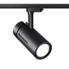 Трековый светодиодный светильник Novotech Port Dep 358593