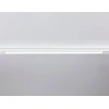 Трековый светодиодный светильник Ambrella light Track System Magnetic GL4008