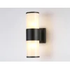Уличный настенный светильник Ambrella light Garden ST2455