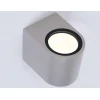 Уличный настенный светильник Ambrella light Garden ST3721