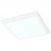 Встраиваемый светодиодный светильник Ambrella light Led Downlight DCR335