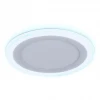 Встраиваемый светодиодный светильник Ambrella light Downlight DCR368