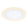 Встраиваемый светодиодный светильник Ambrella light Downlight DCR376
