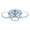 Потолочная светодиодная люстра Profit Light 8076/6 CHR