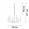 Подвесная люстра Vitaluce V3985-1/6 Подвесная люстра Vitaluce V3985-1/6