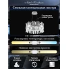Подвесной светодиодный светильник Natali Kovaltseva Led Lamps 81223