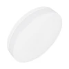 Потолочный светодиодный светильник Arlight CL-Smurf-R400-30W Day4000-Mix 036669 Потолочный светодиодный светильник Arlight CL-Smurf-R400-30W Day4000-Mix 036669