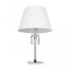 Настольная лампа Loft IT Zenith 10210T White Настольная лампа Loft IT Zenith 10210T White