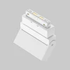 Трековый светодиодный светильник Maytoni Technica Points Rot TR077-2-10W3K-W