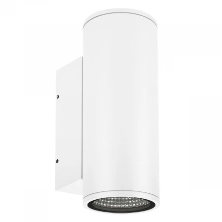 Уличный настенный светодиодный светильник Arlight LGD-Forma-Wall-Twin-R90-2x12W Day4000 037250