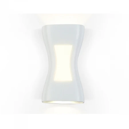 Уличный настенный светодиодный светильник Ambrella light Garden ST4527