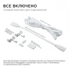 Линейный светодиодный светильник Apeyron TOUCH 30-03