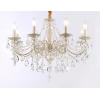 Подвесная люстра Ambrella light Traditional TR4945