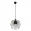 Подвесной светодиодный светильник Arte Lamp Layla A2808SP-1BK