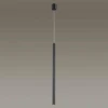 Подвесной светодиодный светильник Odeon Light Fiano 4373/3L Подвесной светодиодный светильник Odeon Light Fiano 4373/3L