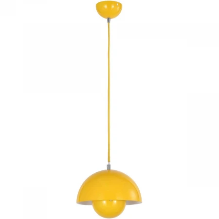 Подвесной светильник Lucia Tucci Narni 197.1 Giallo