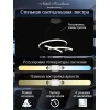 Подвесной светодиодный светильник Natali Kovaltseva Smart Home Led Lamps 81291