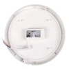 Настенно-потолочный светодиодный светильник Jazzway PBH-PC2-RA 5032309