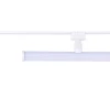 Трековый светодиодный светильник Favourite Unika 4158-1U Трековый светодиодный светильник Favourite Unika 4158-1U