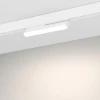 Трековый светодиодный светильник Arlight Mag-Orient-Flat-Fold-S230-12W Day4000 035856(1) Трековый светодиодный светильник Arlight Mag-Orient-Flat-Fold-S230-12W Day4000 035856(1)